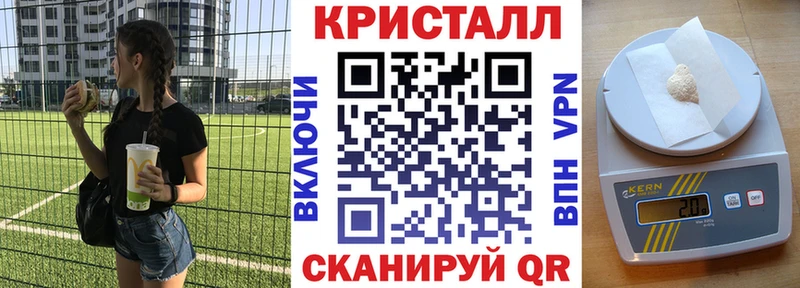 АМФ 97%  Покачи 