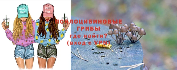кокаин премиум Нефтекумск