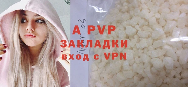 кокаин премиум Надым