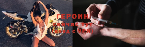 mdma Нефтегорск