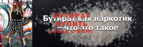 кокаин премиум Нефтекумск