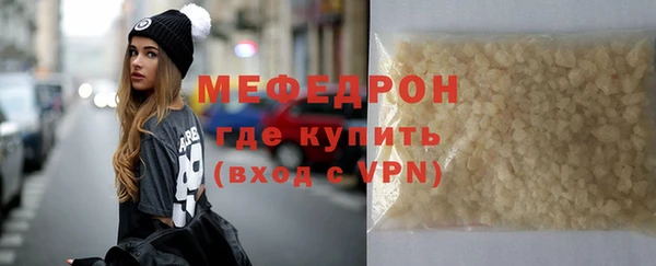 mdpv Наволоки
