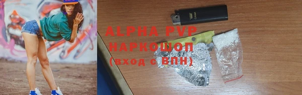 mdma Нефтегорск