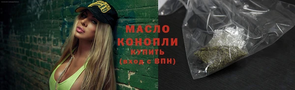 mdpv Наволоки