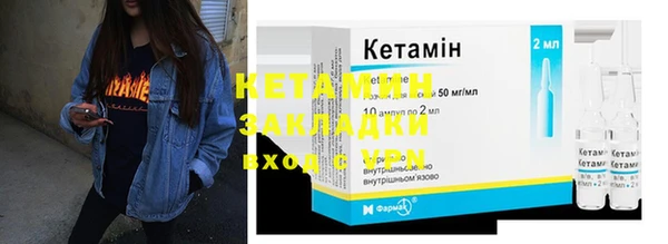 mdma Нефтегорск