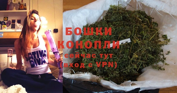 mdma Нефтегорск