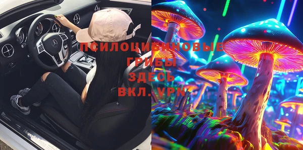 герыч Нея
