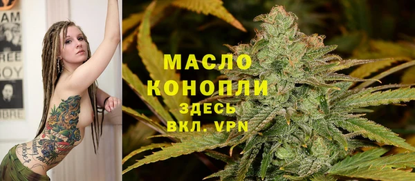 кокаин премиум Надым