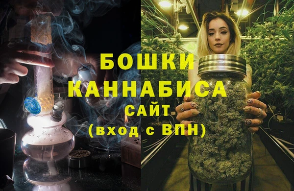 mdma Нефтегорск