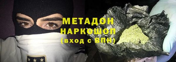 mdpv Наволоки
