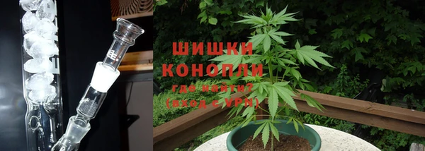 кокаин премиум Нефтекумск