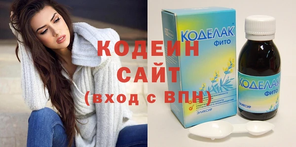 mdma Нефтегорск