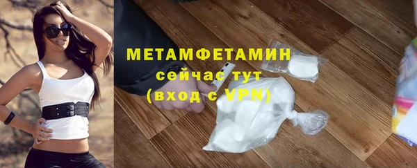 mdpv Наволоки