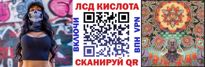 Марки N-bome 1,5мг Покачи